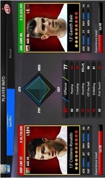 全明星11人游戏截图1