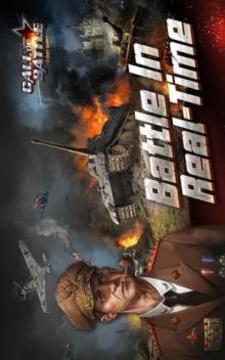 Call of Battle: D-Day Wars游戏截图1