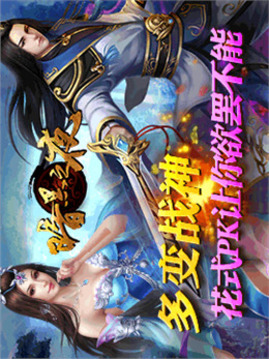 暗黑之夜游戏截图1