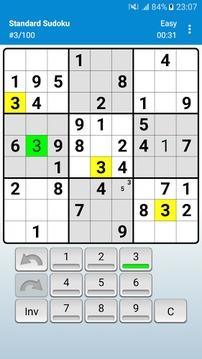 Sudoku Offline Game Free游戏截图1