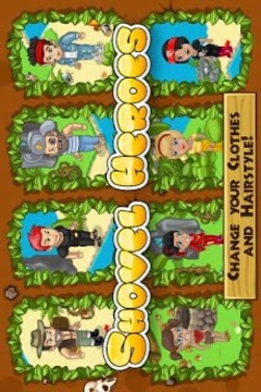 挖铲英雄 Sho游戏截图2