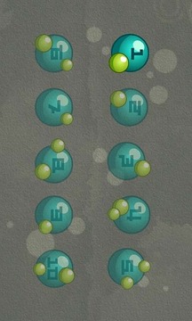 外星小怪刺泡泡游戏截图5