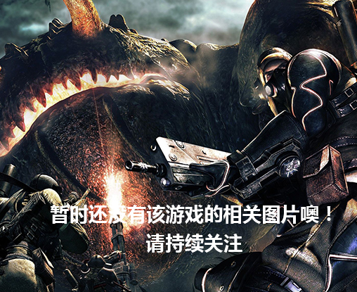 齐齐乐游戏截图1
