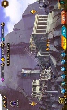 圣斗士星矢：银河精神游戏截图4
