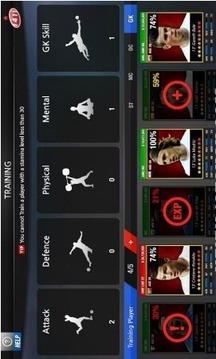 全明星11人游戏截图3