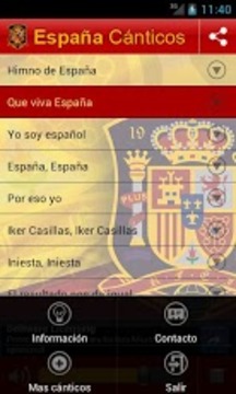 España Cánticos游戏截图4
