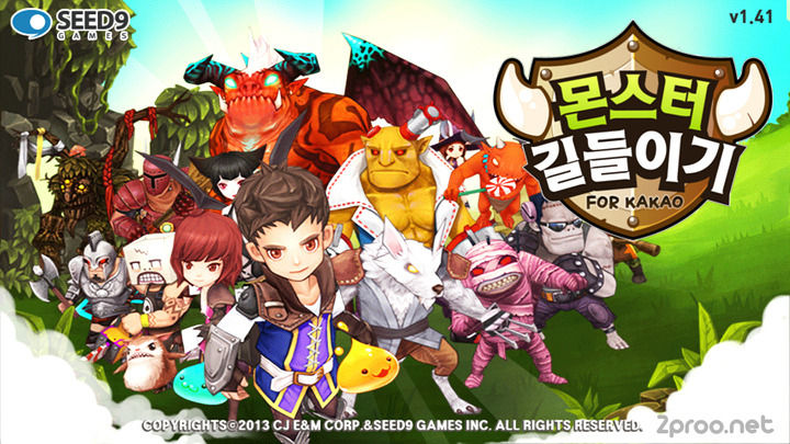 魔物学院游戏截图1