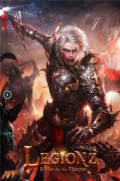 军团:王座之战游戏截图1