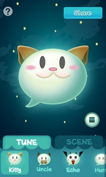 恶搞变声器游戏截图3