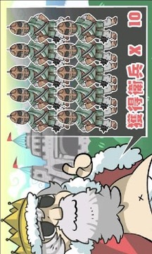 我的膝蓋中了一箭 ArrowKnee游戏截图5