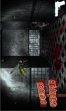 VR Horror House游戏截图3