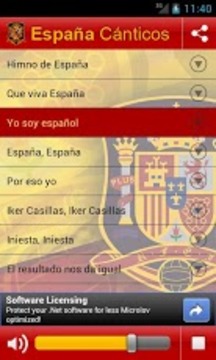 España Cánticos游戏截图2