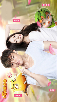 我叫MT:明星家园游戏截图2