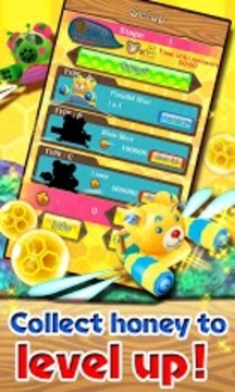 B.B.熊! B.B. Bear!游戏截图3