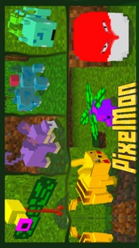 Multicraft go: Pixelmon Battle游戏截图2