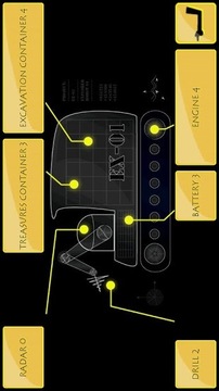 古代宝藏完整版游戏截图3