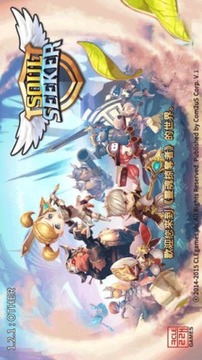 灵魂掠夺者游戏截图1