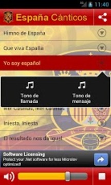 España Cánticos游戏截图3
