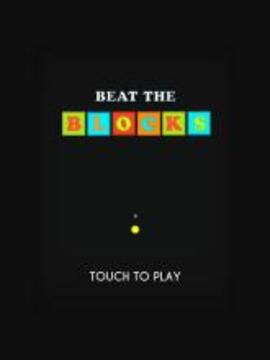 Beat The Blocks游戏截图5