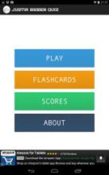 Justin Bieber Quiz游戏截图4