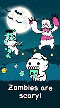 Zombie Evolution - Horror Zombie Making Game游戏截图1