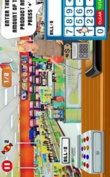 Electronic Store : Kids Supermarket Cash Manager游戏截图4