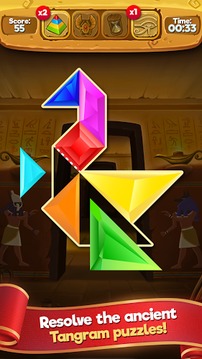 Tangram Saga HD - Puzzle Games游戏截图1