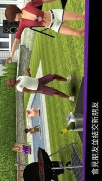 Avakin Life游戏截图3