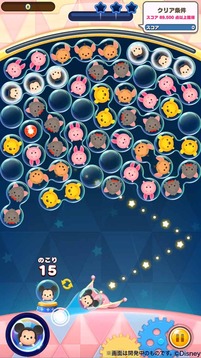 迪士尼 TSUMTSUM LAND游戏截图1