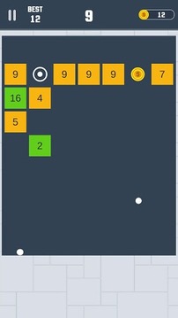 Balls Brick Smasher - Arcade游戏截图4