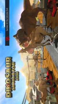 Dinosaur Games - Free Simulator 2018游戏截图3