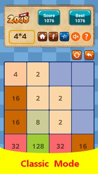 2048新益智游戏游戏截图4