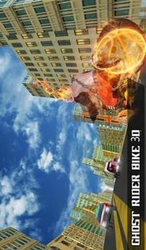 Superhero Fire Ghost Rider游戏截图4