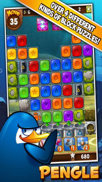 Pengle - Match penguin blocks游戏截图4