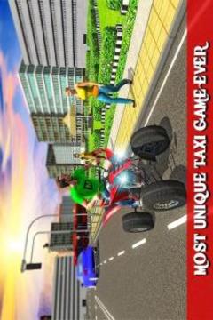 ATV Taxi Sim 2018游戏截图1