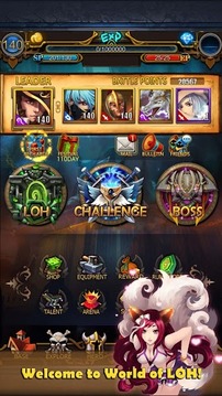 League of Heroes游戏截图2