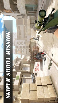 Sniper Shoot Mission游戏截图2
