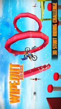 Wipeout Bike Rider游戏截图1