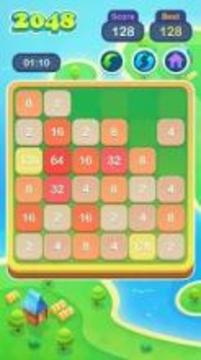 2048 Village游戏截图3