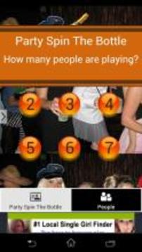 Spin the Bottle Kissing Game游戏截图1