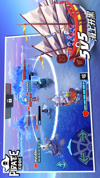 Pirate Code游戏截图4