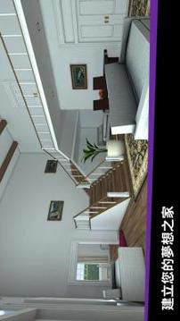 Avakin Life游戏截图4