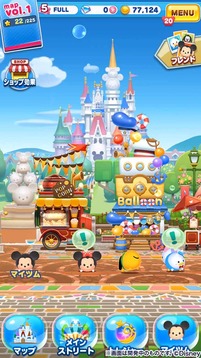 迪士尼 TSUMTSUM LAND游戏截图4