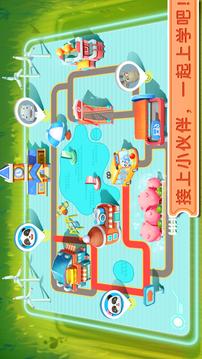 宝宝神奇汽车 -宝宝巴士游戏截图2