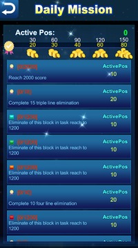 Block Puzzle Fight - Free Game游戏截图5