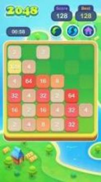 2048 Village游戏截图4