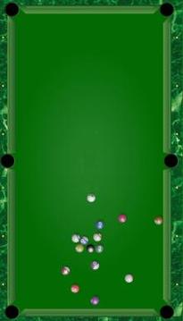 Pro Snooker Stars游戏截图3