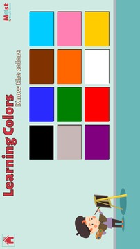 Learning Colors 4 Toddlers游戏截图2