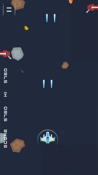 Space Shooter Astrolympics游戏截图2