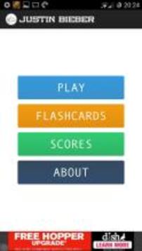 Justin Bieber Quiz游戏截图2